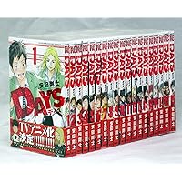 DAYS デイズ コミック 全42巻セット | 安田剛士 |本 | 通販 | Amazon