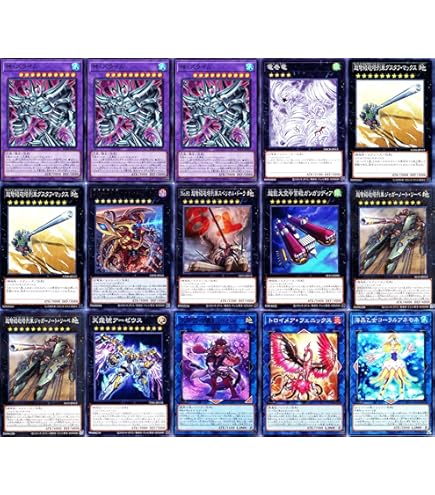 Amazon | 【デッキ販売】 オルターガイストデッキ 構築済みデッキ