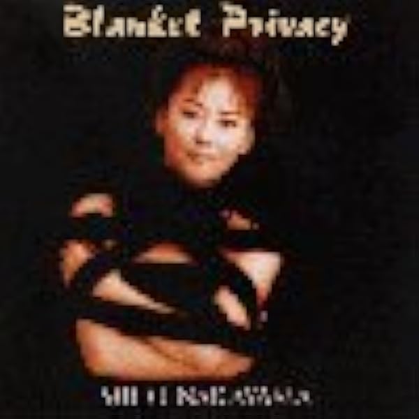 Amazon.co.jp: Pure White Live '94 - 中山美穂: ミュージック
