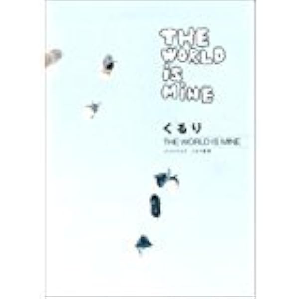 バンド・スコア くるり / ベスト オブ くるり TOWER OF MUSIC LOVER