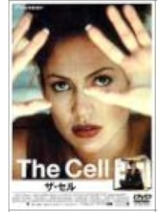 Amazon.co.jp: ザ・フォール/落下の王国 [レンタル専用商品] : リー