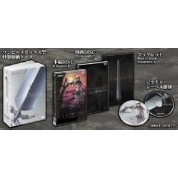 Amazon.co.jp: CLAYMORE（クレイモア） [レンタル落ち] （全9巻