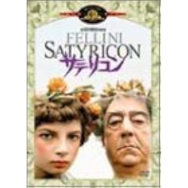 Amazon.co.jp: フェリーニのアマルコルド 4K修復版 [Blu-ray