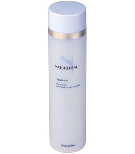 Amazon | シェルクルール化粧品オーパーリバース（化粧用油）50mL