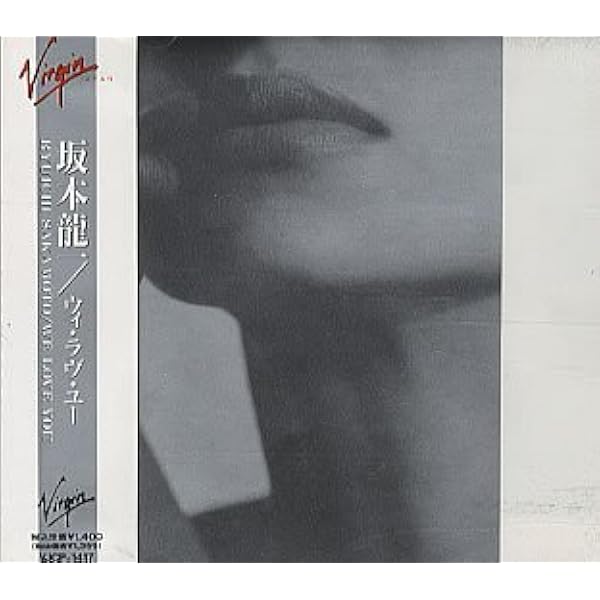 Amazon.co.jp: UNDO #1: ミュージック