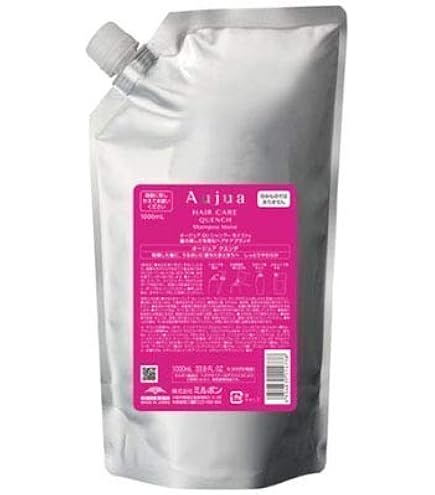 Amazon | オージュア ST スムース シャンプー(1800mL) | Aujua