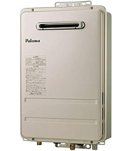 Amazon | パロマ ガスふろ給湯器 エコジョーズ FH-E2022SAWL 都市ガス