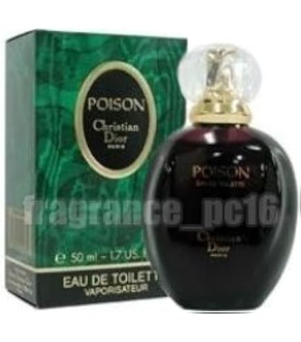 Amazon | クリスチャンディオール タンドゥルプワゾン EDT 30ml （並行