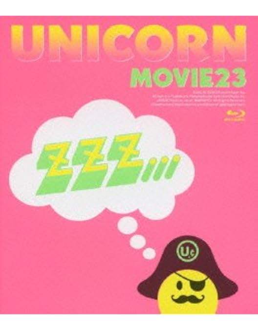 Amazon.co.jp: MOVIE28 / ユニコーンツアー2014 イーガジャケジョロ