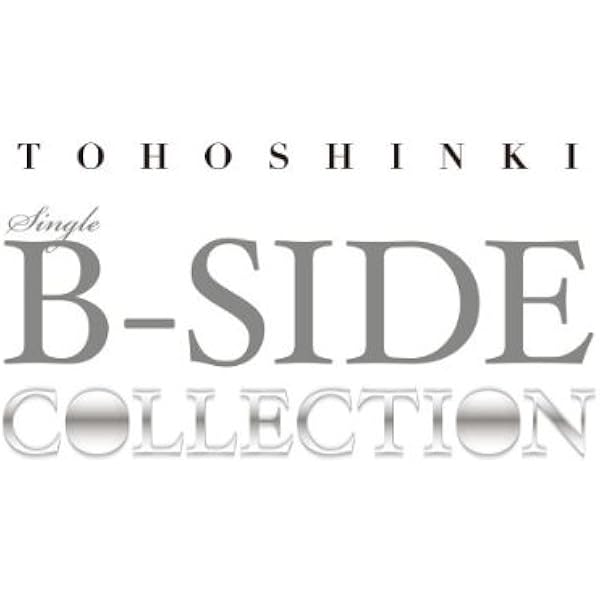 Amazon.co.jp: COMPLETE SET Limited Box TOHOSHINKI COMPLETE SINGLE