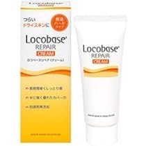 Amazon | 《セット販売》 第一三共ヘルスケア ロコベースリペア ミルク