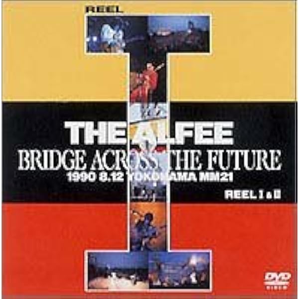 ミュージック THE ALFEE/FLYING AWAY ALFEE 1984 Blu-ray THE ALFEE