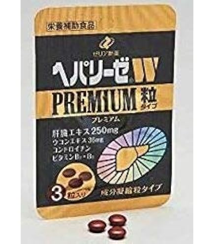 Amazon | ノエビア アガリクス ハイパー EX 60包入 | ノエビア | ノニ