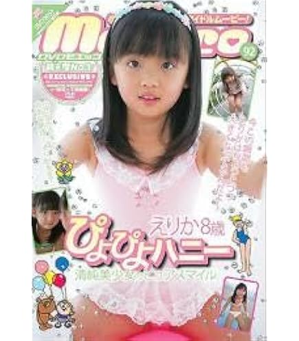 Amazon.co.jp: 山口百恵 in 夜のヒットスタジオ DVD-BOX 6枚組