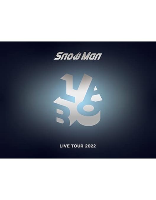 Amazon.co.jp: Snow Man LIVE TOUR 2021 Mania(Blu-ray2枚組)(通常盤