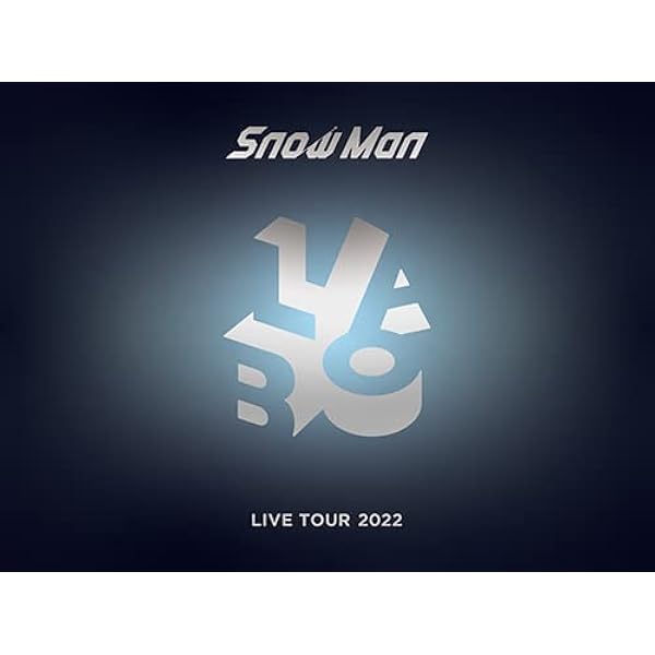 Amazon.co.jp: Snow Man LIVE TOUR 2021 Mania(Blu-ray3枚組)(初回盤