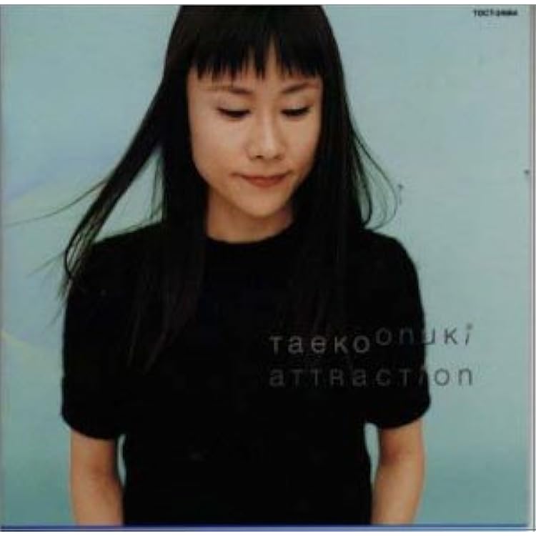 Amazon.co.jp: Shooting star in the blue sky: ミュージック