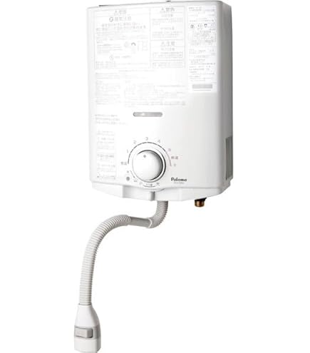 Amazon | 小型湯沸かし器 リンナイ RUS-V561（WH） 5号ガス瞬間