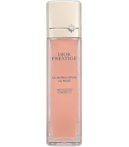 Amazon | プレステージ ル バーム デマキヤント 150ml 【クリスチャン