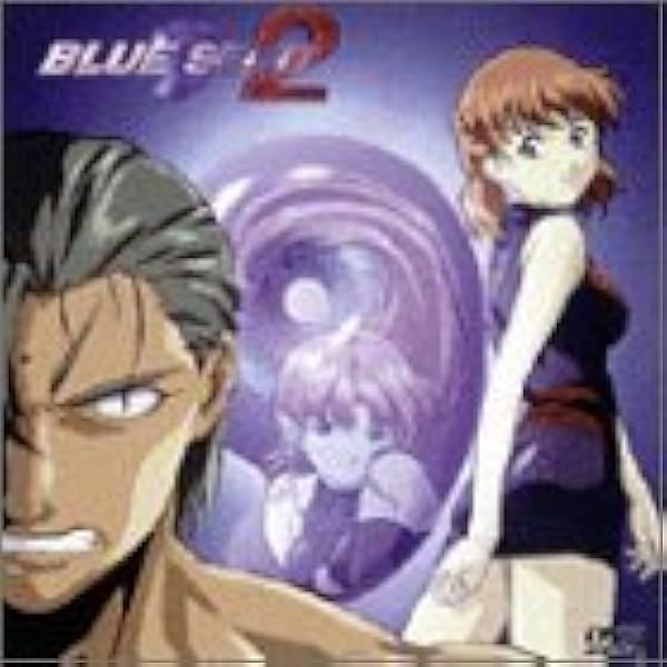 Amazon.co.jp: BLUE SEED 全7巻セット [レンタル落ち] [DVD] : 林原