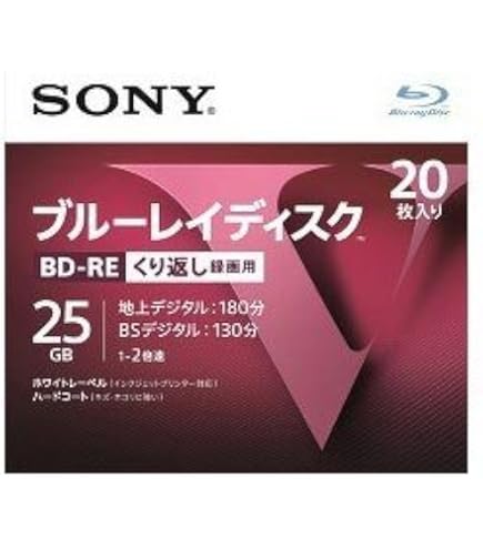 Amazon.co.jp: ソニー データ用ブルーレイディスク(20枚パック