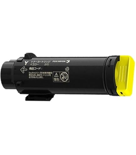 Amazon | 富士ゼロックス CT203091 トナーカートリッジ(10K) | Xerox