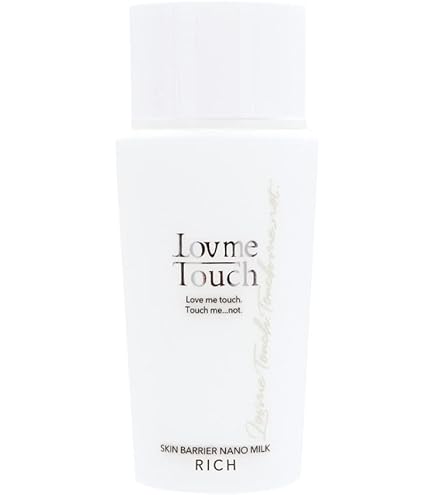 Amazon | Lov me Touch URUOI スーパーナノモイスチャライザー 120mL