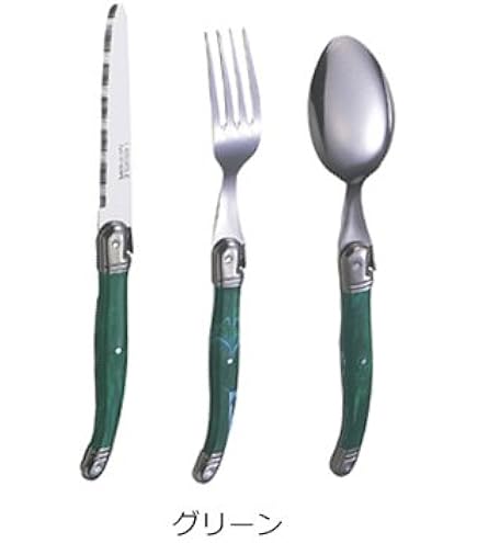 Amazon | ラギオールカトラリー3点セット(ナイフ+フォーク+スプーン