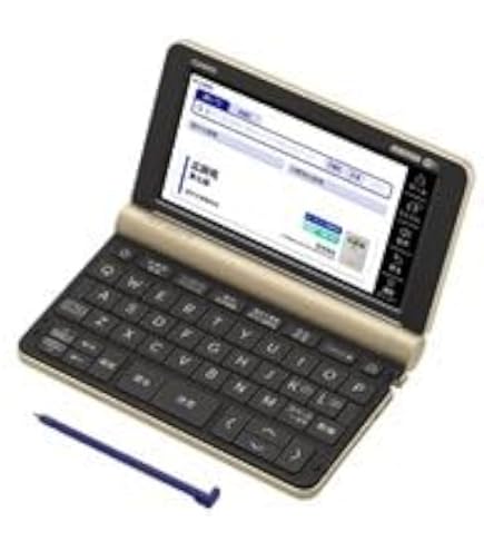 Amazon | CASIO Ex-word 電子辞書 一般・総合モデル(ビジネス) XD