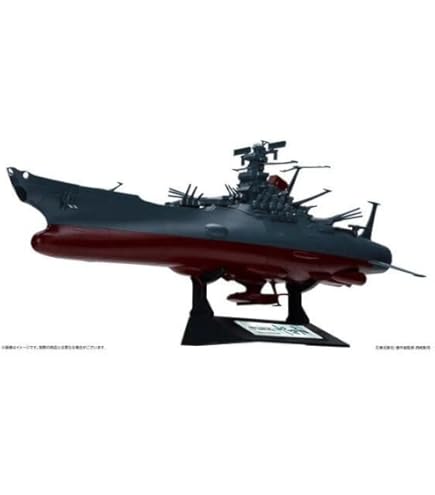 Amazon | 宇宙戦艦ヤマト メカニックファイル クリアーバージョン 全8