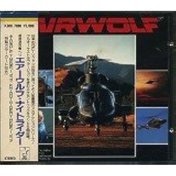 Amazon.co.jp: Knight Rider: ミュージック