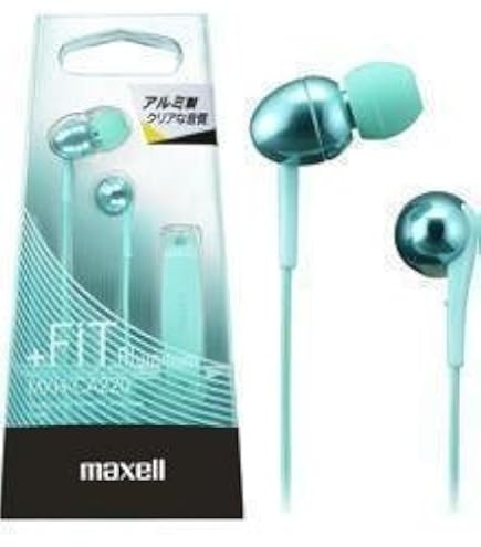 日立マクセル ハイレゾ対応カナル型ヘッドホン MXH-RF550B 新品 廃盤