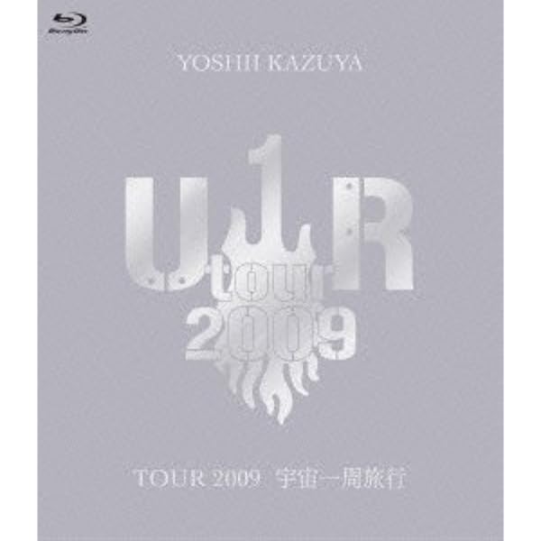Amazon.co.jp: 10th Anniversary YOSHII LOVINSON SUPER LIVE [Blu-ray