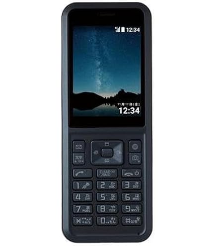 Amazon | ストラップフォン2 WX06A willcom [ピンク] | ウィルコム