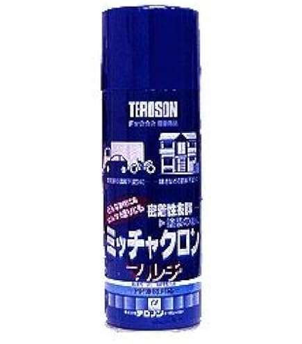 Amazon | 染めQ プライマー スプレー ミッチャクロン マルチ 420ml