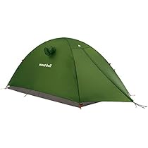 Amazon | モンベル(mont-bell) ステラリッジテント2型レインフライ