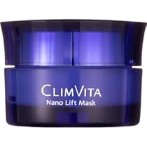 Amazon.co.jp: CLIMVITA(クリムヴィータ) 高濃度炭酸美容液 炭酸