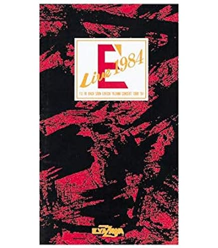 Amazon.co.jp: 矢沢永吉 STAND UP '89 DOME [THE LIVE EIKICHI YAZAWA