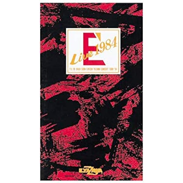 Amazon.co.jp: 矢沢永吉 MILES AND MILES/THE LIVE EIKICHI YAZAWA DVD