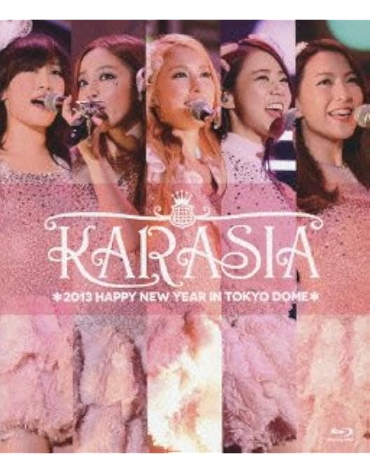 Amazon.co.jp: KARA THE 4th JAPAN TOUR 2015“KARASIA