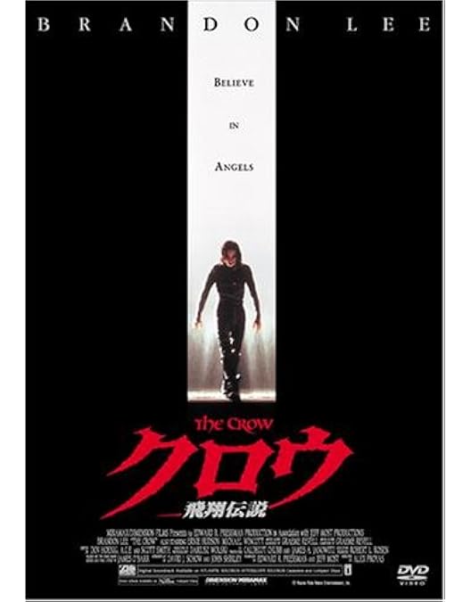 Amazon.co.jp: THE CROW / ザ・クロウ (クロウ2) [DVD] : ミア