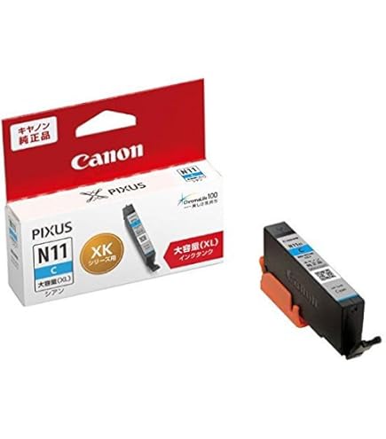 Amazon.co.jp: 旧モデル Canon プリンター インクジェット複合機 PIXUS