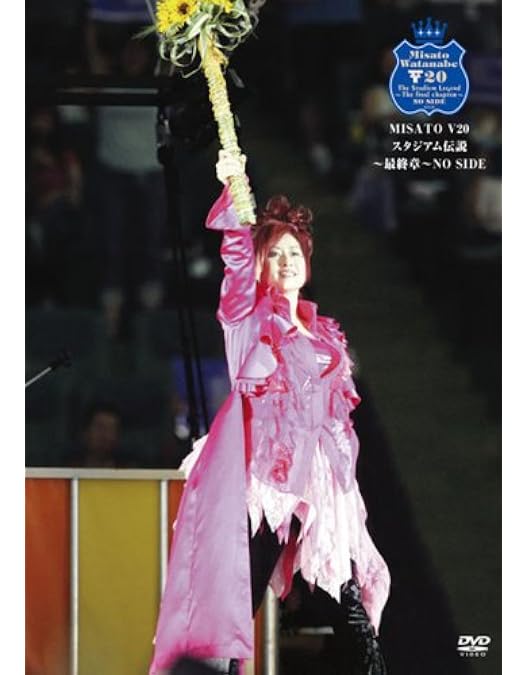 Amazon.co.jp: She loves you born9 10th anniversary video