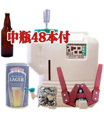 Amazon.co.jp: 手作りビールキット22DX : 食品・飲料・お酒