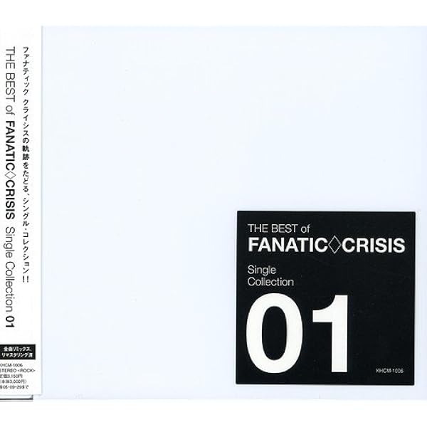 Amazon.co.jp: TENSEISM BEST SINGLES(通常盤) - FANTASTIC◇CIRCUS