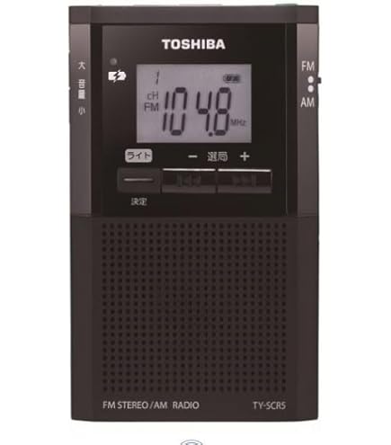 Amazon.co.jp: SONY ICF-RN930 FMラジオ : 家電＆カメラ