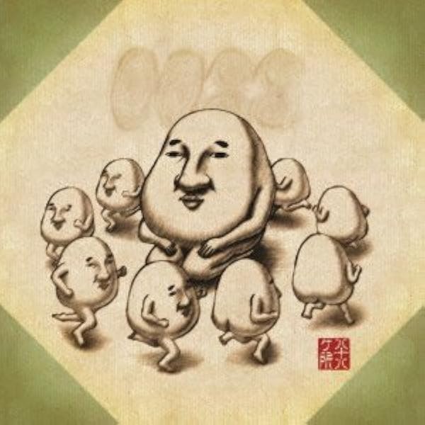 Amazon.co.jp: ○△□: ミュージック