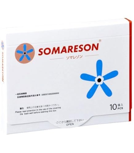 Amazon.co.jp: 東洋レヂン ソマニクス ソマセプト L 10個入(一般医療