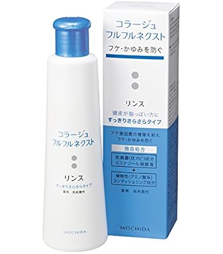 Amazon.co.jp: コラージュフルフル ネクストシャンプー すっきり