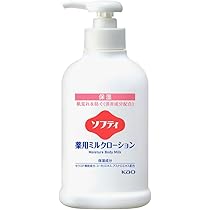 Amazon.co.jp: 花王プロシリーズ ソフティ 保護オイル 90mL (花王